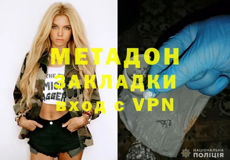 Купить наркотики сайты Красноуральск АМФЕТАМИН  COCAIN  МЕФ  Марихуана  A PVP 